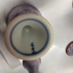 食前酒杯の画像