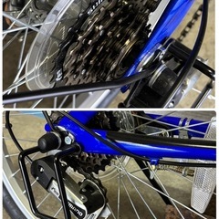 CAPTAIN STAG 折りたたみ自転車 青 20インチ 6段変速 札幌市白石区の画像