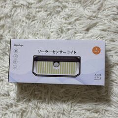 【1個】ソーラーライト 屋外 4000LM高輝度 防犯/防災ライト 防水 人感センサーライト 極高輝度業界 2800mAh大容量バッテリーの画像