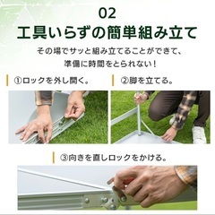 アウトドアレジャー折り畳みテーブルの画像