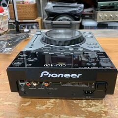 【愛品館江戸川店】　Pioneer ·PERFORMANCE CD PLAYER　CDJ-400　2008年モデル　お問い合わせID:132-051092-007の画像