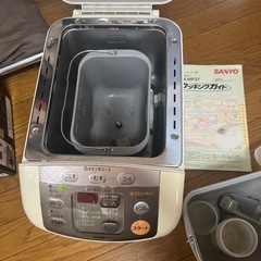 ホームベーカリー　SANYOの画像