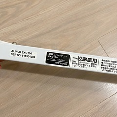 開脚ストレッチャーの画像