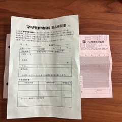 【お譲り先決定】マツモト　物置の画像
