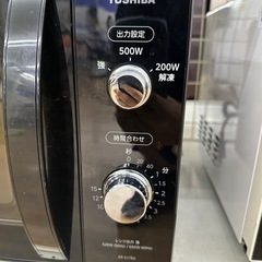 【ドリーム川西店御来店限定】☆ジモティー見たよ♪割引☆東芝　電子レンジ　ER-S17E6  2022年製／クリーニング済み【2125560000022837】　の画像