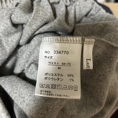 しまむら　ライトグレー　タイトスカートの画像