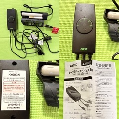 水槽・LEDライト・外掛けフィルター・CO2キットなど用品一式の画像