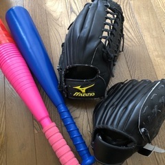 （決まりました）バット&グローブの画像