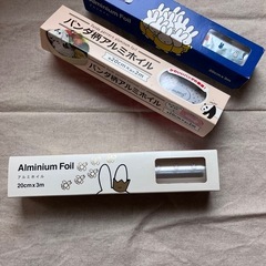 【未使用品】ミッフィー柄のアルミホイルの画像