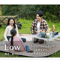 アウトドアレジャー折り畳みテーブルの画像