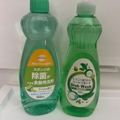 食品、洗剤セットの画像