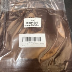 新品　防水　サンシェード　2M*4M ブラウン 日除けシェード 雨よけ　400Dポリエステル タープの画像
