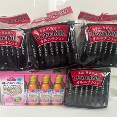 食品、洗剤セットの画像