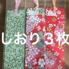 ハンドメイド、バザーにいかがですか？の画像