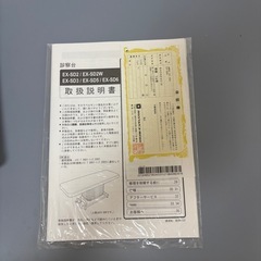 電動昇降台 マッサージベッド エステベッド マッサージ台 業務用ベッド 施術台 診察台の画像