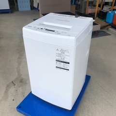 セット販売【洗浄済】冷凍冷蔵庫156L & 全自動洗濯機4.5kg セット※お値引き不可の画像