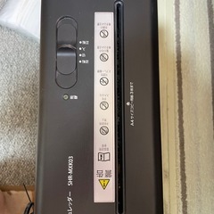 家庭用シュレッダーの画像