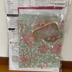 がまぐち制作キットの画像