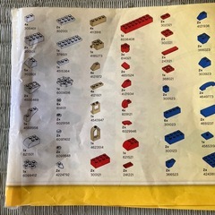 LEGO ブロック　クラシック　10696の画像
