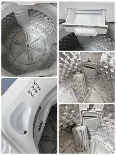 R054 ☀️ 2022年製の高年式！ TOSHIBA 洗濯機 （洗濯4.5㎏) AW-45M9