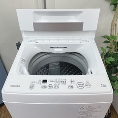 R054 ☀️ 2022年製の高年式！ TOSHIBA 洗濯機 （洗濯4.5㎏) AW-45M9 ⭐ 動作確認済 ⭐ クリーニング済の画像
