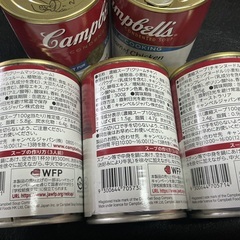 キャンベルスープの画像