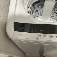 【美品HITACHI 】８キロ！ビートウォッシュの画像