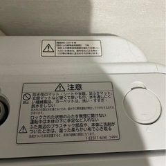 【美品HITACHI 】８キロ！ビートウォッシュの画像