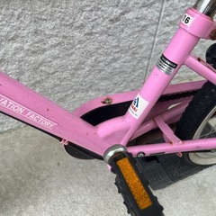 アサヒ　自転車　16インチの画像