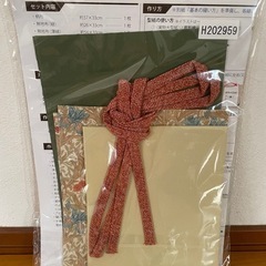 かんたん巾着制作キットの画像