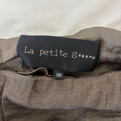 La petite S (イギリス製)シワ加工ガウンの画像