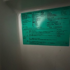 冷蔵庫、Haier製の画像