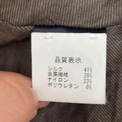 La petite S (イギリス製)シワ加工ガウンの画像