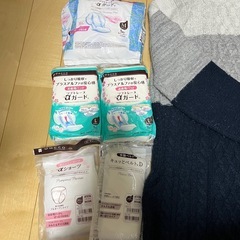 マタニティ 服など　出産準備の画像