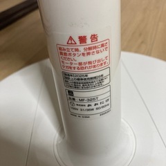 扇風機の画像