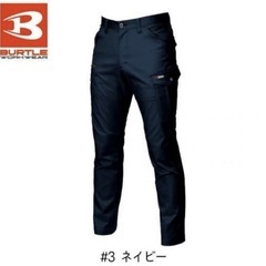 バートル 7042 カーゴパンツ  作業着 の画像