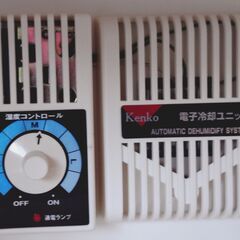 🔴山口市、Kenko、カメラなどの保存防湿庫¥5500🔴湿度の管理でカメラ以外にも🔴高さ116cmの画像
