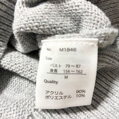 リボン柄ニットの画像