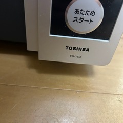 TOSHIBA 電子レンジ　オープンレンジ ER-YD3　の画像