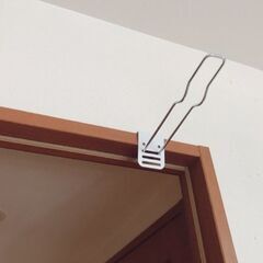 ハンガーフックの画像