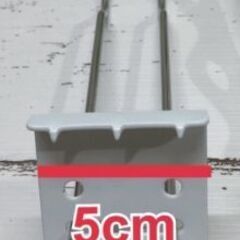 ハンガーフックの画像