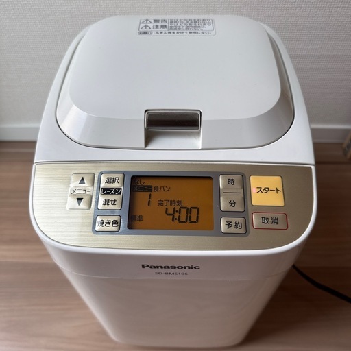 2013年製 Panasonic SD-BMS106-NW ホームベーカリー