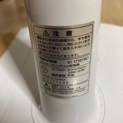 扇風機の画像