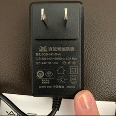 夏物家電　冷風機　扇風機　コード　多機能　タイマー付きの画像