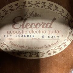 美品 Aria Elecord FET-500EDRS エレアコ アコースティックギター EQ-505搭載 DRS 赤系サンバースト　【糸島市内 送料無料】88285-7-⑦-072の画像