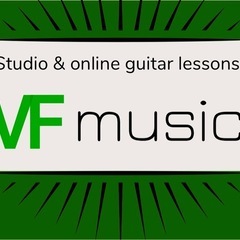 【沖縄校/3名様のみ！】現役で活動するプロギタリストから直接ギター教われます！の画像
