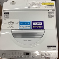 SHARP 縦型洗濯乾燥機 2019年製 の画像