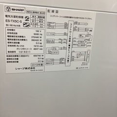  SHARP 縦型洗濯乾燥機 2019年製 の画像