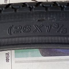 売ります　自転車用タイヤ+チューブ　26インチ　CSTの画像