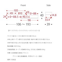 【差し上げます】
テレビ台ローボードの画像